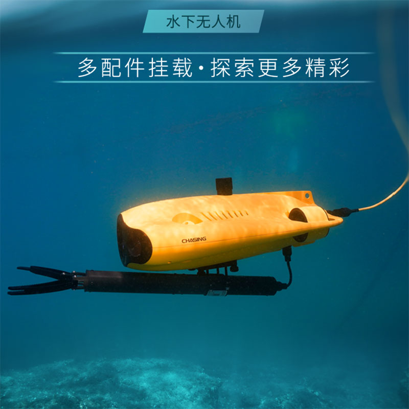 Спасательное оборудование для  – обзор и цена Fishing Depth Finder